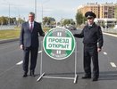 В Челнах торжественно открыли отремонтированный проспект Яшьлек