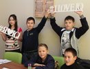 Полюбите английский в IQ School