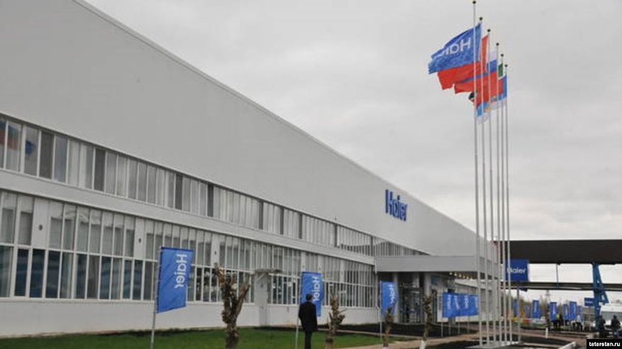 Главная картинка новости: Улице Корпорации Haier быть!