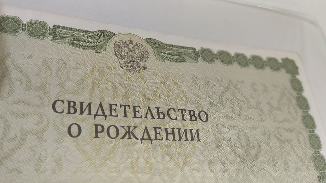 Главная картинка новости: Индексация пособий: как изменятся социальные выплаты в 2024 году