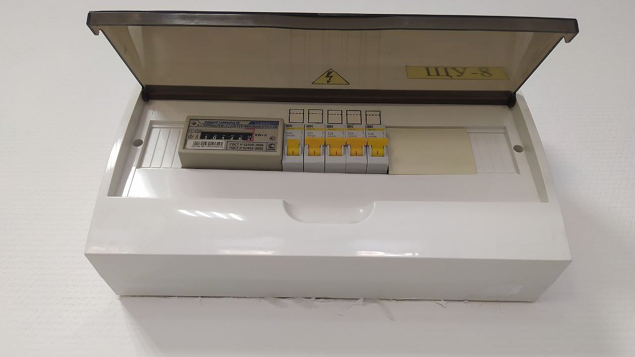 Главная картинка новости: Мошенники выманили у жительницы Елабуги 400 тысяч под предлогом замены счетчика 