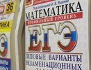 9 выпускников из Татарстана получили за ЕГЭ 200 баллов