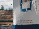 В Челнах провели проверку системы оповещения