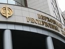 Более 400 тысяч дел рассмотрели татарстанские суды