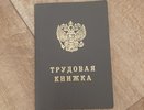 Челнинка через суд взыскала с работодателя 110 тыс. рублей за незаконное увольнение