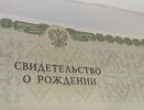 В Челнах отец задолжал по алиментам 1,2 млн рублей