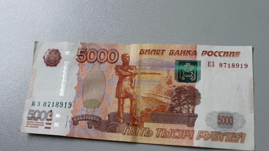 Главная картинка новости: В Челнах снова появились фальшивые купюры