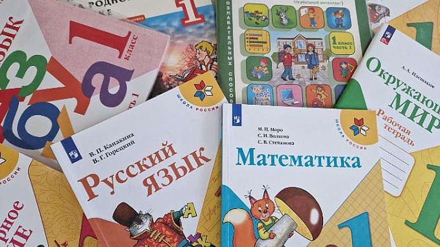 Главная картинка новости: Татарстан выделил 3,3 миллиарда на выплаты учителям