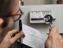 Откуда у челнинцев такие квитанции за газ?