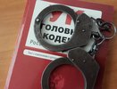 В Челнах работник «КАМАЗа» пытался выкрасть вещи, приклеив их скотчем к своему телу