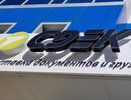 СДЭК подвергся хакерской атаке