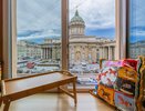 Праздник не дома: сколько стоит новогодняя аренда в лучших городах РФ