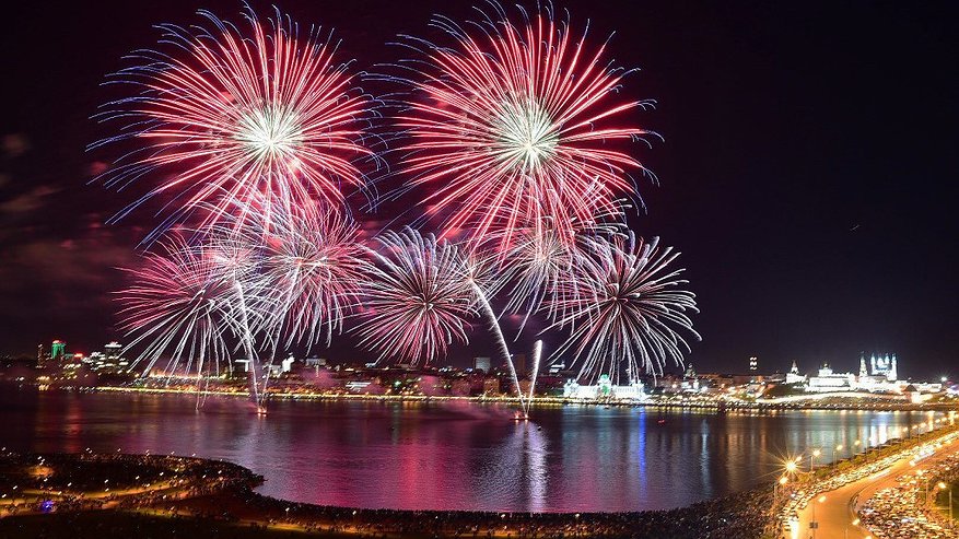 Главная картинка новости: Программа Дня республики в Челнах