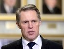 Мурашко заявил о завершении разработки препарата, прерывающего развитие COVID-19