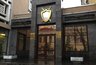 Миниатюра новости: Прокуратура проверила образовательные учреждения