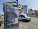 В мэрии Челнов назвали фейком информацию о решении исполкома поднять цены на проезд 