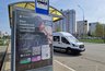Миниатюра новости: В мэрии Челнов назвали фейком информацию о решении исполкома поднять цены на проезд 