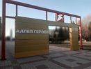 Татарстанцам напомнили о четырехдневной рабочей неделе