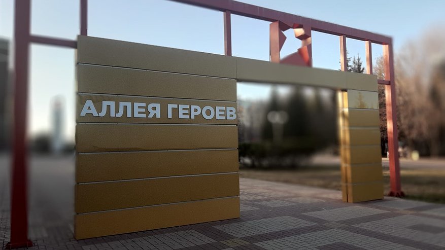 Главная картинка новости: Татарстанцам напомнили о четырехдневной рабочей неделе