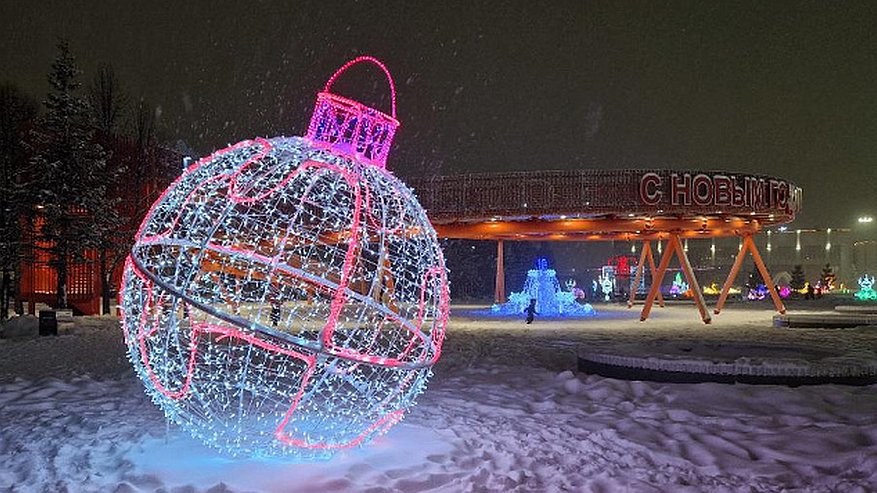 Главная картинка новости: Выходные в Челнах: куда пойти 14 и 15 декабря