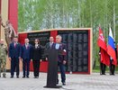 Рустам Минниханов зажег Вечный огонь в Тукаевском районе
