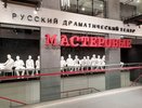 В Челнах пройдет театральный фестиваль «Действующие лица»