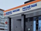 Уровень официальной безработицы в Татарстане упал до 0,19%