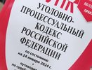 Жителя Елабуги будут судить за выстрел в лицо подростку