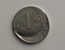 Житель Челнов продает за 1 млн рублей бракованный рубль