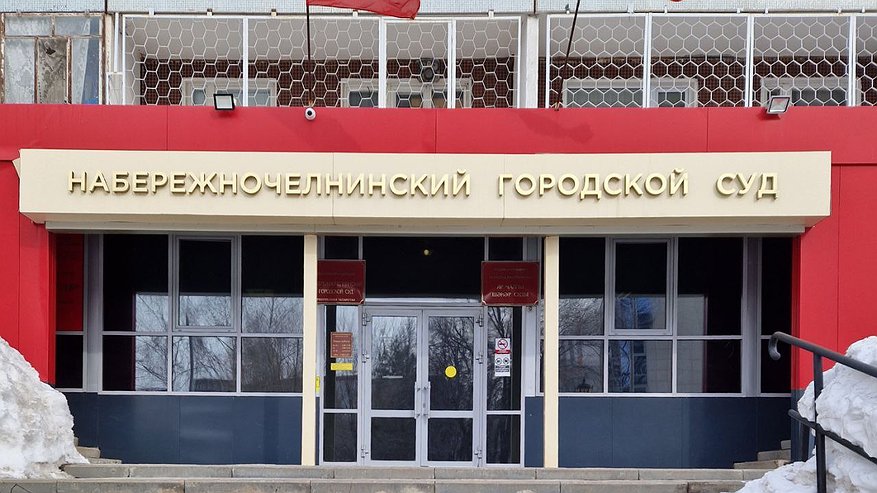 Главная картинка новости: Пенсионерка в Челнах продала квартиру и отдала 3,2 млн рублей «сотруднику ФСБ»