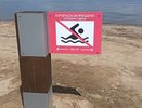 Пляжи Челнов снова не прошли проверку Роспотребнадзора