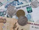 Вклады для малоимущих и уголовка за ИП: что изменится с 1 июля