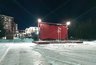 Миниатюра новости: Снежная каша, гололедица, метель