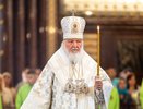 В Челны приедет патриарх Кирилл