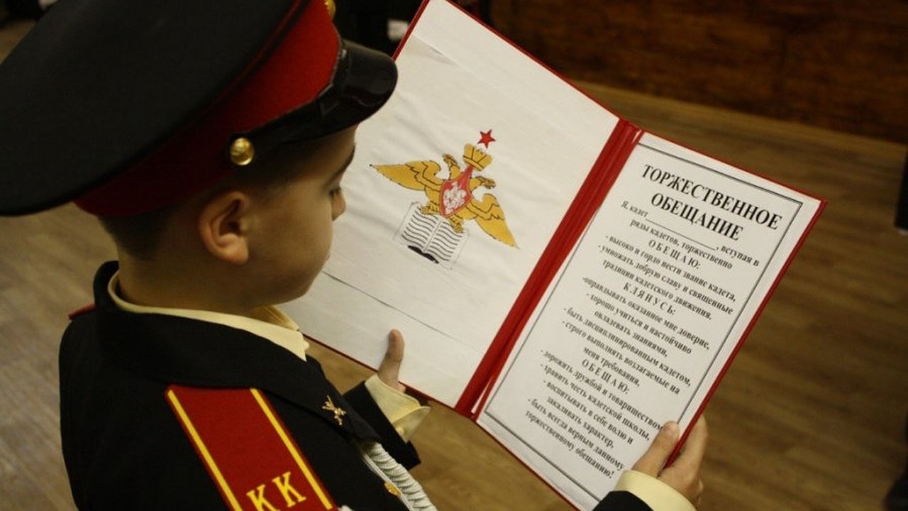 Главная картинка новости: Кадетские школы Набережных Челнов