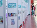 Магазины электроники в России прекратили продажу техники в рассрочку