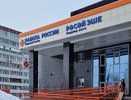 Глава Минтруда Татарстана призвала работодателей поучаствовать в ярмарке вакансий 