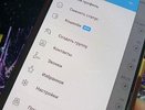 ЛДПР запускает бот для знакомств для создания «русских крепких семей»