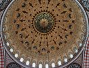 Муфтий Татарстана выступил против ограничения ношения религиозной одежды
