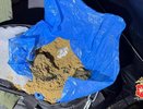 В Татарстане задержали наркокурьера – он перевозил 2 кг мефедрона в боксерской груше