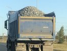 Рубрика «Порция жалоб»: «Почему таких не штрафуют?»