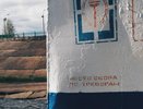 В Татарстане проверят исправность системы оповещения населения