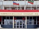 Житель Нижнекамска обвиняется в похищении соцвыплат на 1,2 млн рублей