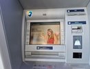 Клиенты Автоградбанка получили почти 84% выплат – более 1,9 млрд рублей