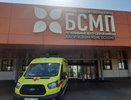 «Спасибо врачам БСМП, каждый день они совершают подвиги»