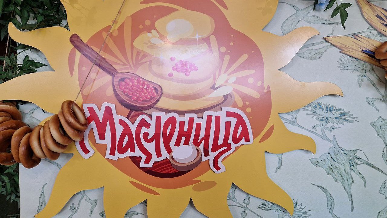 Главная картинка новости: Выходные в Челнах: куда пойти 16 и 17 марта 