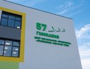 В Челнах Центр образования-гимназия №57 готова к открытию