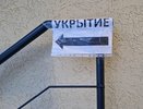 Татарстанцев снова предупредили об угрозе атаки БПЛА