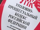 Семья из Татарстана наладила канал незаконной миграции и легализовала 1,5 тыс. иностранцев