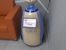  «Спасибо за условия!»
